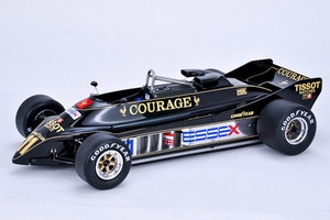 Lotus Type 88 modelcars - Lotus Drivers Guide